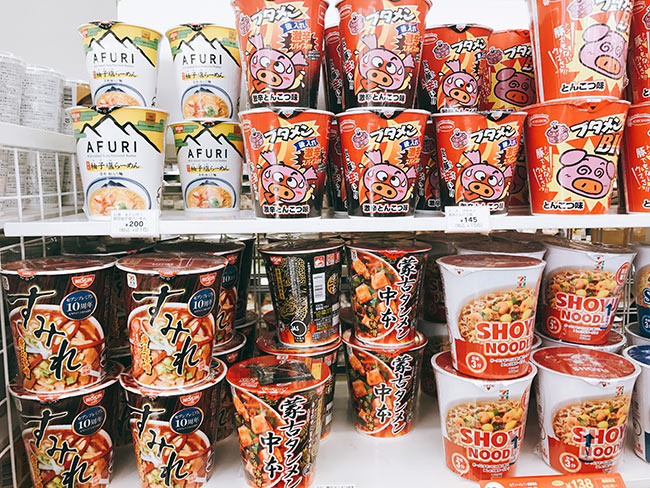 试吃日本泡面,日本魔鬼超辣死神泡面