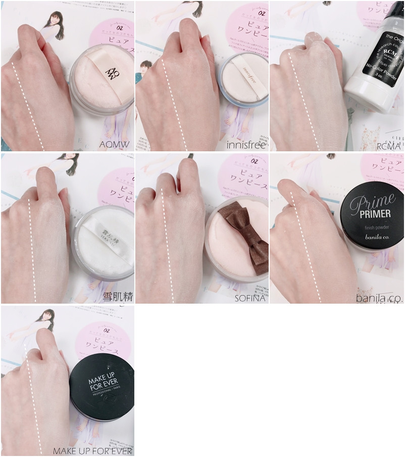 十大干皮最好用定妆蜜粉,推荐几款好用的定妆蜜粉