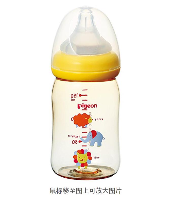 95后宝妈的海淘败家之路（送给即将当妈妈的你）——日亚母婴产品推荐