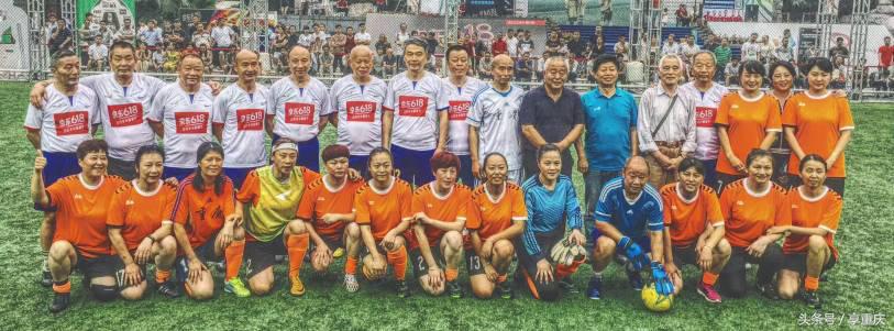 cfc冠军,cf冠军杯总决赛现场