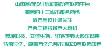 用废旧玻璃瓶做装饰?这样的创意美也是让人叹为观止