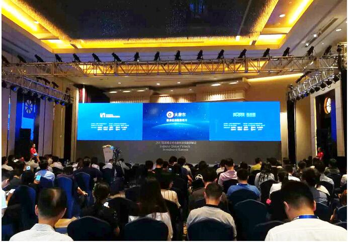 大房东金融,大房东上海