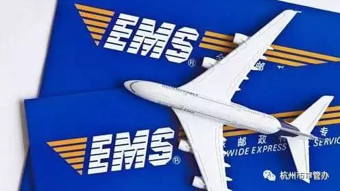 杭州市民卡网上流程,杭州市民卡app线上办理市民码