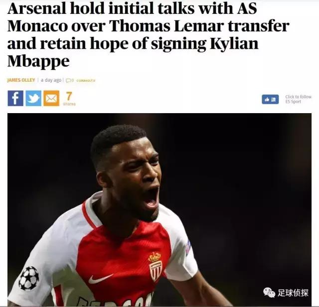 天空体育摩纳哥阿森纳,天空体育巴萨切尔西