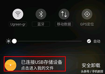 出门没有流量在哪里缓存视频,出门没流量