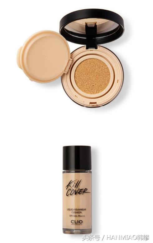 爱敬气垫和clio气垫哪个好,clio干皮气垫和爱敬气垫