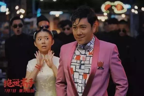 电影保护月是中国独有的吗,保护月电影