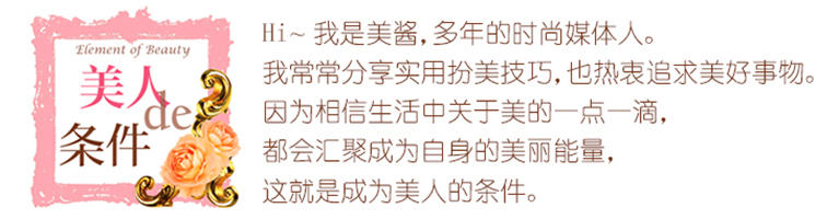 一支口红的妆容,一支口红搞定整个妆容