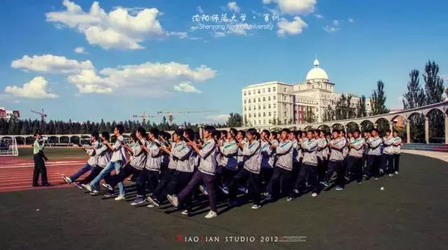 沈阳师范大学青春,再见青春沈阳