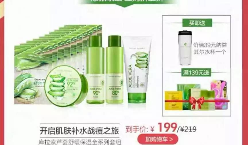 小黑瓶和高能小棕瓶的区别,无盒小黑瓶小棕瓶是正品吗