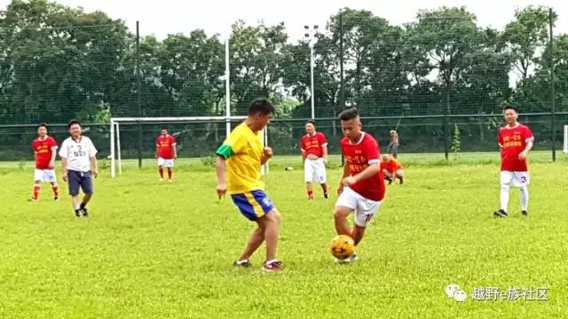 齐聚宝石城，梧州联谊活动激情满满！