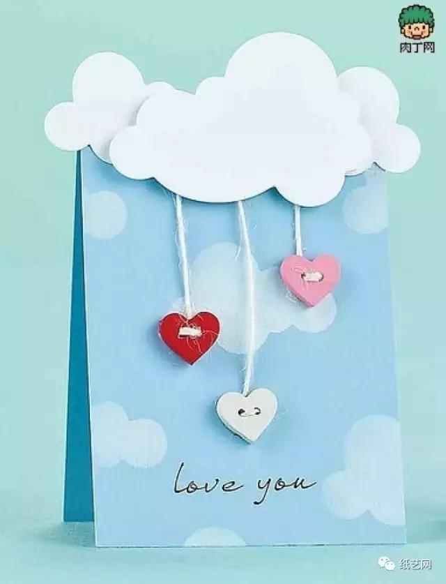 教师节简单又可爱的教师节贺卡,关于教师节的一些贺卡