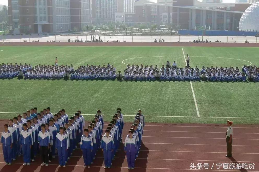 厉害了银川二中,银川二中在全国排名