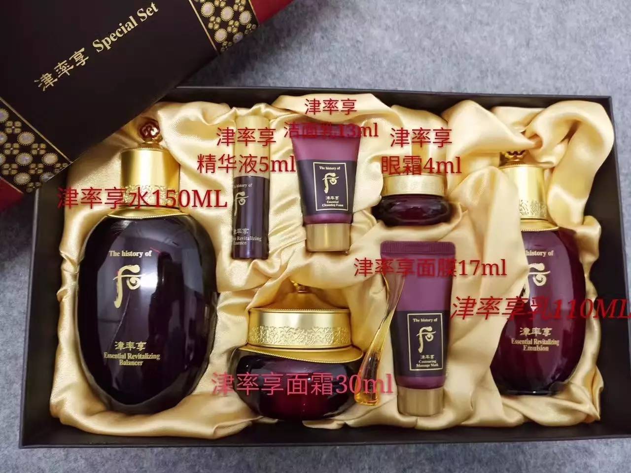 whoo哪个系列最适合夏天干皮用,韩国whoo什么档次