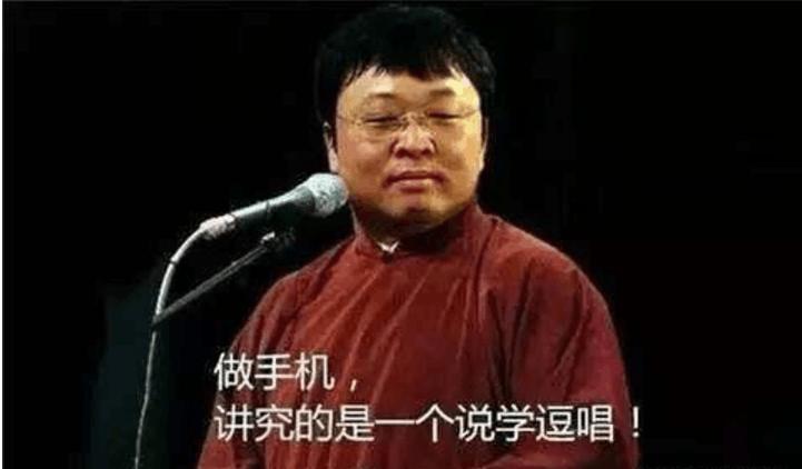 2018小米6荣耀9选哪个,小米6跟荣耀9