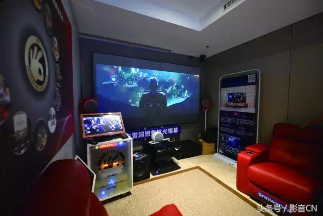 客厅也能成为舞台,客厅影院模式