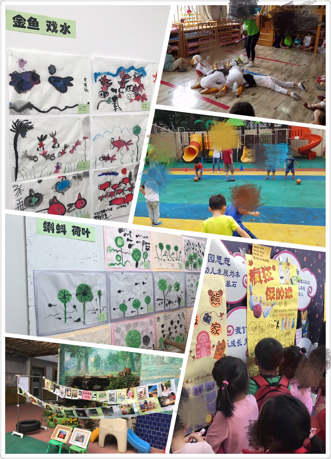 毕业季妈妈对幼儿园女儿的寄语,幼儿园毕业季家长走心礼物