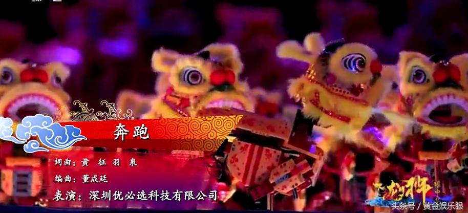 变形金刚5有没有中国人客串,变形金刚5大揭秘