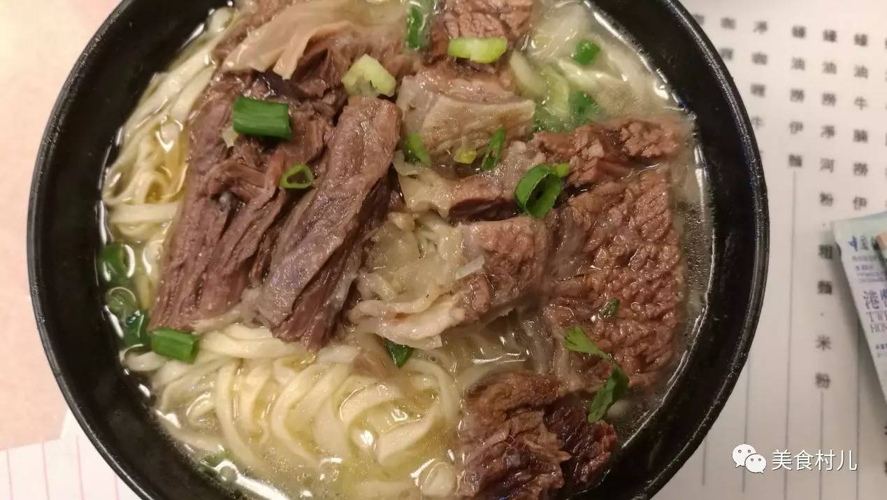 味道深圳寻味香港一起香江叹茶