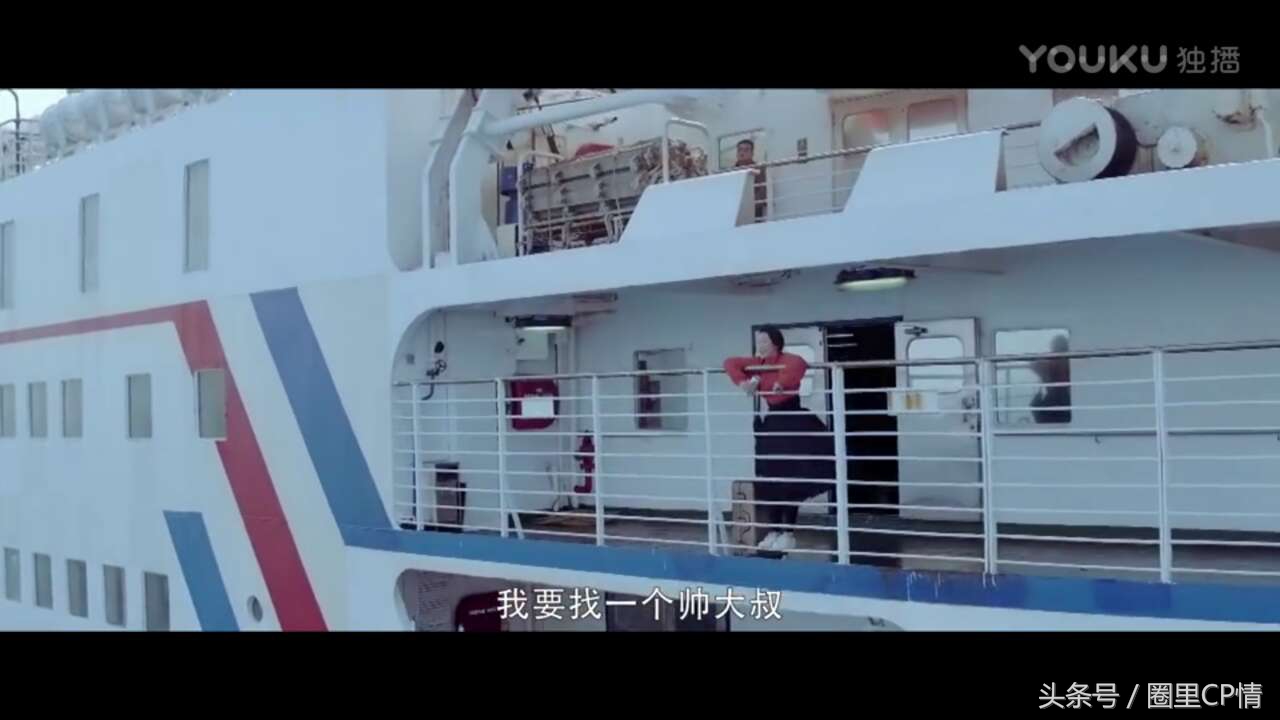 躲过了陆地没躲过捡糖夫妇，你要的高甜船戏这里都有