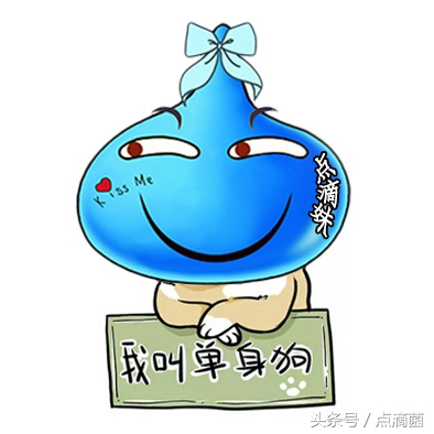 五五开给赵梦玥的老爸买的什么车,五五开给赵梦玥父亲送了什么车