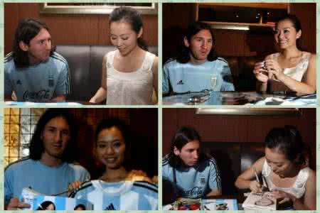 梅西结婚了么,梅西和其他女明星