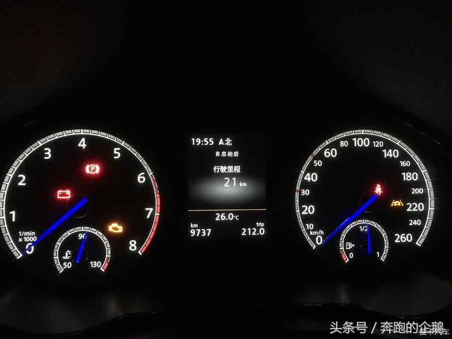 地表最强1.6速腾，2.0的动力1.0的油耗！低到不敢相信自己的眼睛！