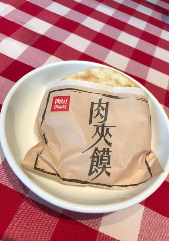 鼓起勇气踏入“武汉天地”剪头发,没想到却被“搞”大了肚子……