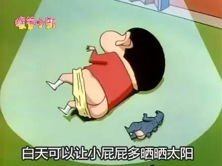 宝宝有了红屁屁怎么办,宝宝已经红屁屁了最好处理方法