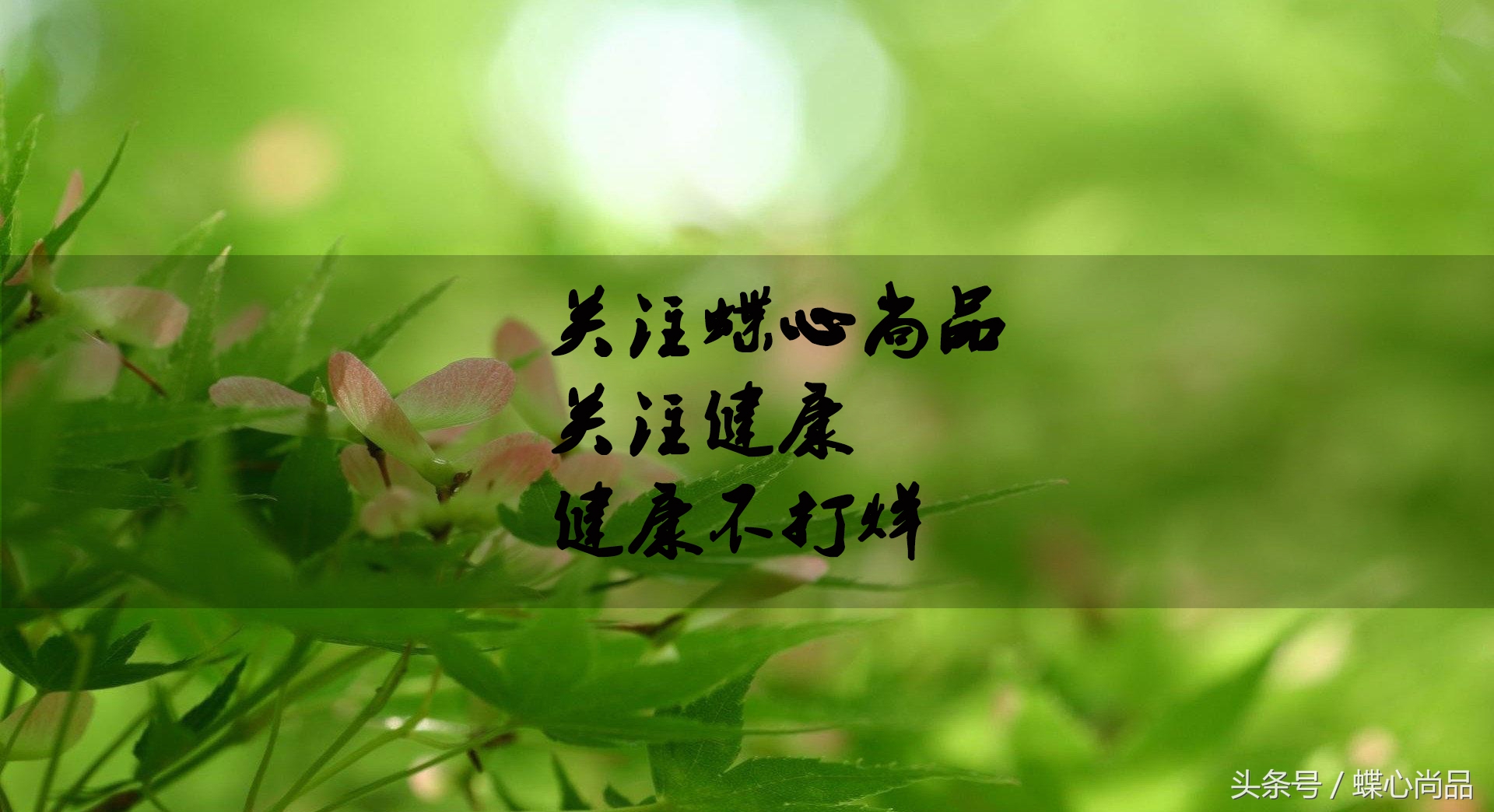 得了湿疹了怎么办,患了湿疹怎么办教你一招简单高效