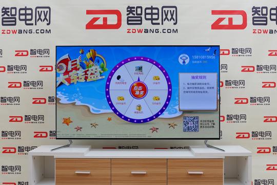 长虹chiq电视55寸怎么样,长虹电视chiq55