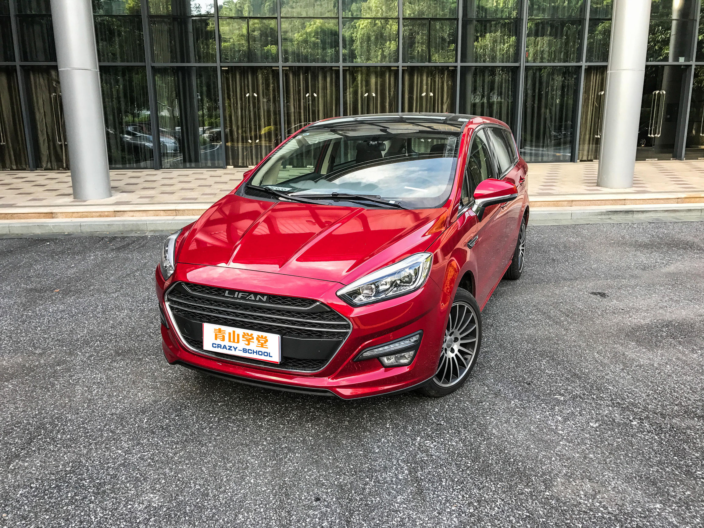 力帆轩朗所有视频,力帆轩朗车评视频