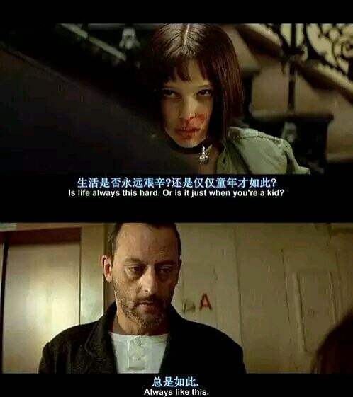 致底层们：不要天天在5A写字楼上班打卡了！