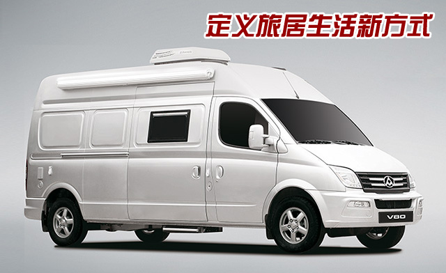 昆明租房车都有什么车型,昆明租房车公司大全