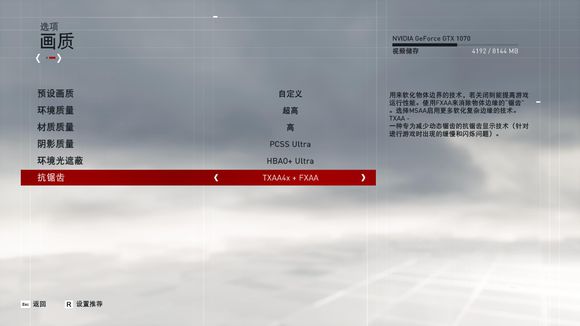 神舟战神z8i711800h3070测评,神舟战神z8-sp7s2清灰