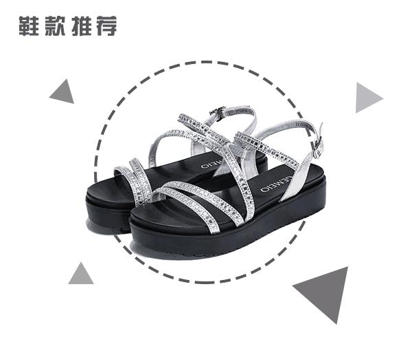 不同脚穿不同的鞋,脚型分类之埃及脚穿哪种鞋