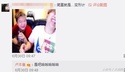 五五开给赵梦玥的老爸买的什么车,五五开给赵梦玥父亲送了什么车