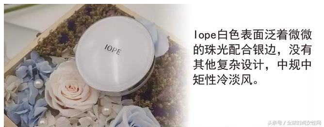 100多的气垫和500多的气垫究竟有什么不同？爱敬，美宝莲，艾诺碧，雪花秀，迪奥……