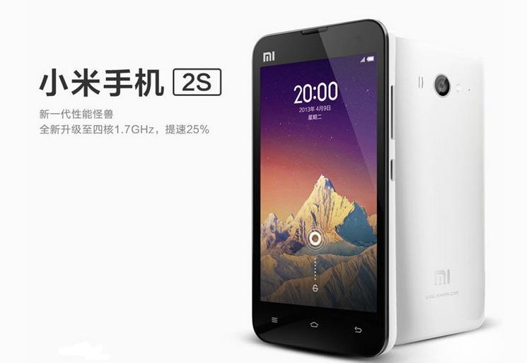 30年前的这些手机你用过哪一个,三年前的旗舰手机推荐