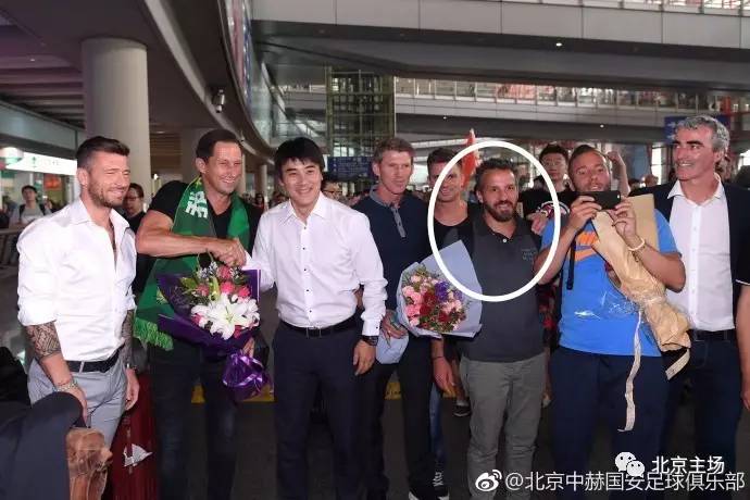 施密特教练组,施密特迪克森队长