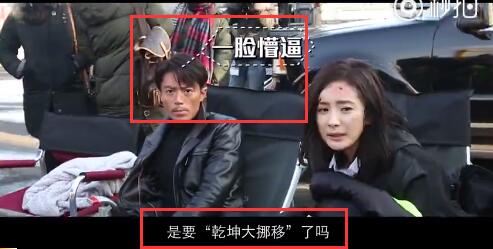 逆时营救杨幂精彩片段,杨幂霍建华逆时营救林心如看过吗