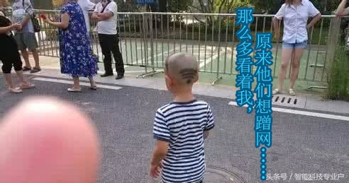 如何用手机设置路由器步骤要详细,用手机设置路由器设置步骤图解