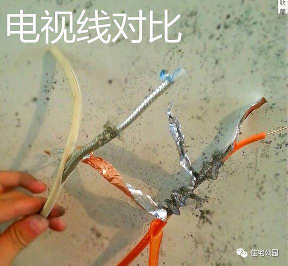 朋友新房装修一卷网线2500,被我嘲笑浪费钱!看完他家装修原来真正浪费钱的是我