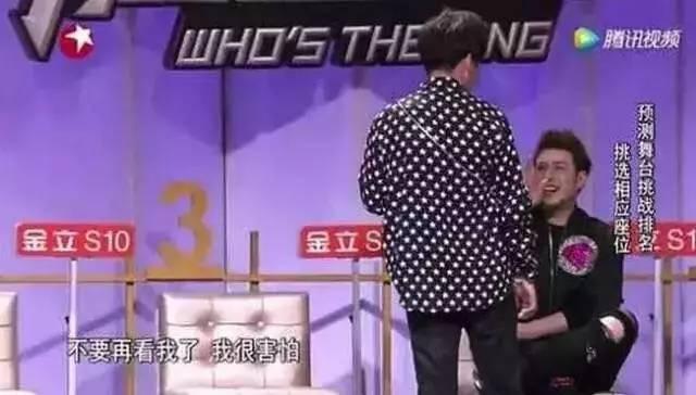 白敬亭鹿晗刘昊然嘎嘎原视频,刘昊然白敬亭鹿晗