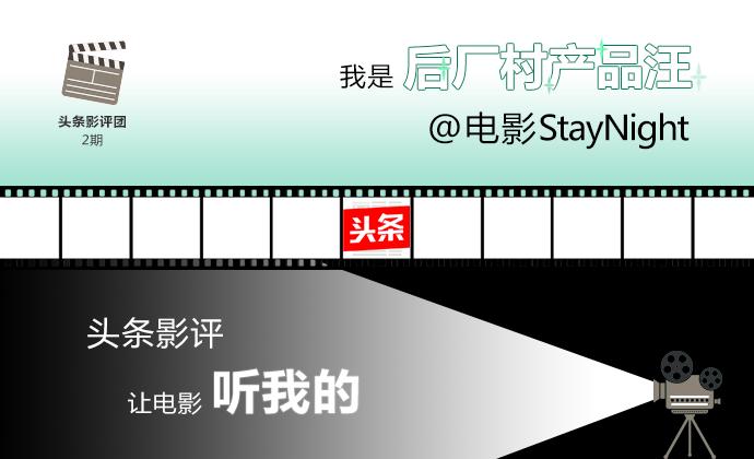 喜剧片反转人生,高能反转喜剧片