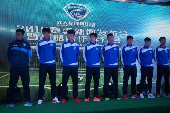 保定容大退出足球发布会,保定容大还会退赛吗