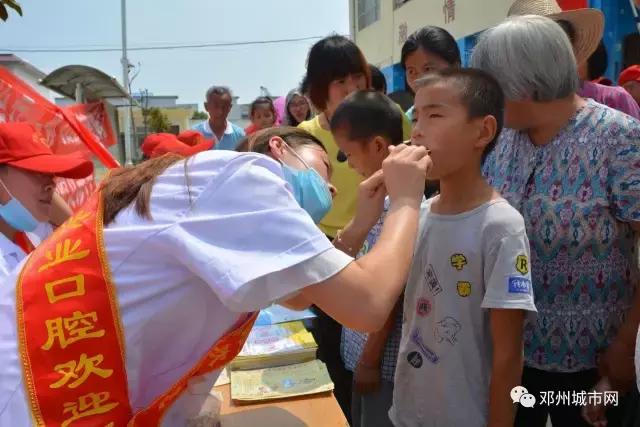 邓州雷锋中学志愿者服务队,邓州市陶营镇志愿者