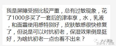 韩妆雪花秀哪个好,韩妆推荐雪花秀必买9款单品