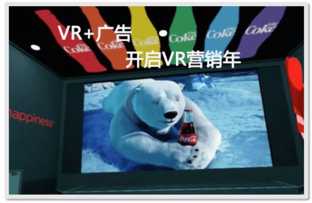 2016最火的vr视频,2021年vrv销量排行榜