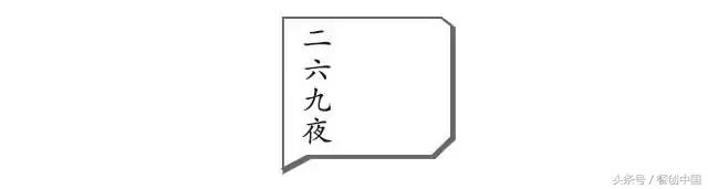 草木绿、工业风、无纸化点餐、小龙虾配朝日啤酒怎么潮怎么上
